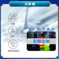 活力28薰衣芬芳洗衣液18斤大礼包3kg*1瓶+2kg*3袋不含磷持久留香