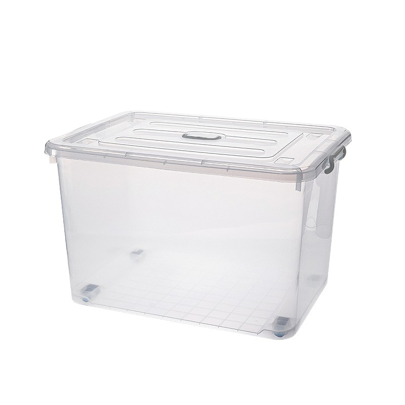 繁哲思收纳箱750*545*465mm个高清大图