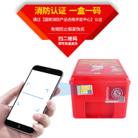 朋安3C认证家用应急包防毒面具TZL30过滤式防火罩消防自救呼吸器防烟逃生面罩防烟红色硅胶无异味 方盒款