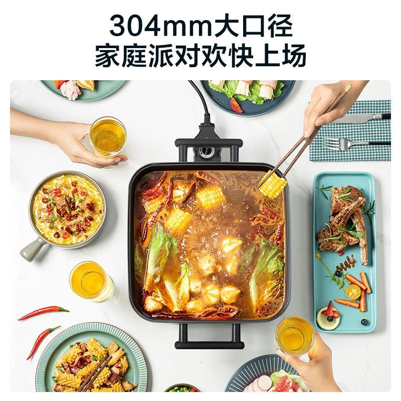 美的(MIDEA)DY3030Easy101电煮锅