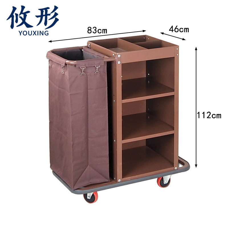 攸形 清洁车 清洁车83*46*112cm个