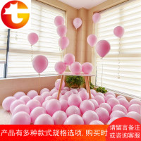 创意婚房布置气球装饰马卡龙双层气球糖果色生日派对求婚结婚用品