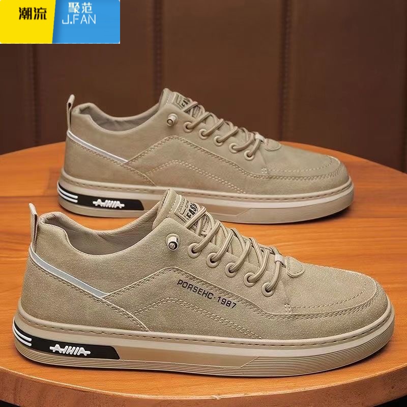 聚范夏季劳保男鞋2024新款潮流男士运动防水休闲板鞋上班工作耐磨潮鞋 1990卡其 43