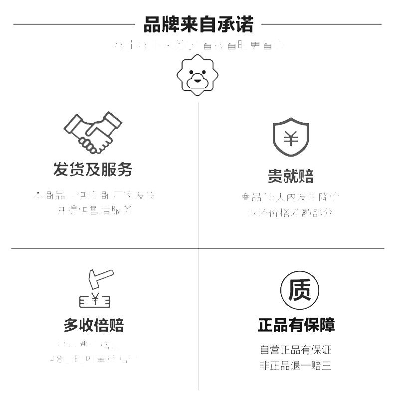 向物(SOTHING) Ulike蓝宝石Air+冰点不痛激光脱毛仪-浅绿色