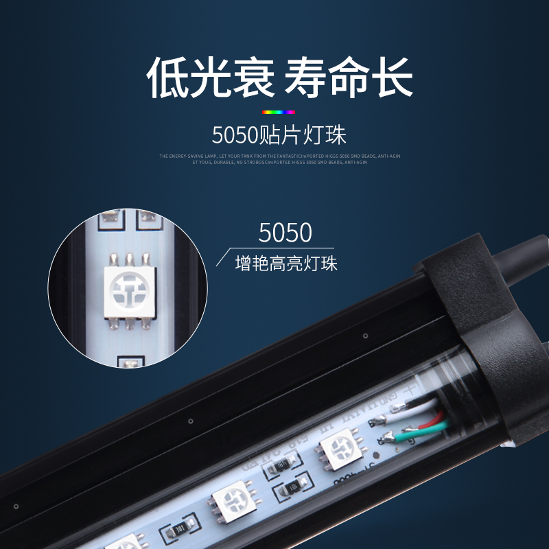 鱼缸灯气泡灯鱼缸装饰led灯水族箱防水照明灯鱼缸气泡条潜水灯高清大图