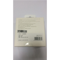 USB数据线OPPO DL109 白