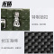 龙盾拉杆滚塑箱防护战备安全负重抗摔耐磨用箱650*620*420mm