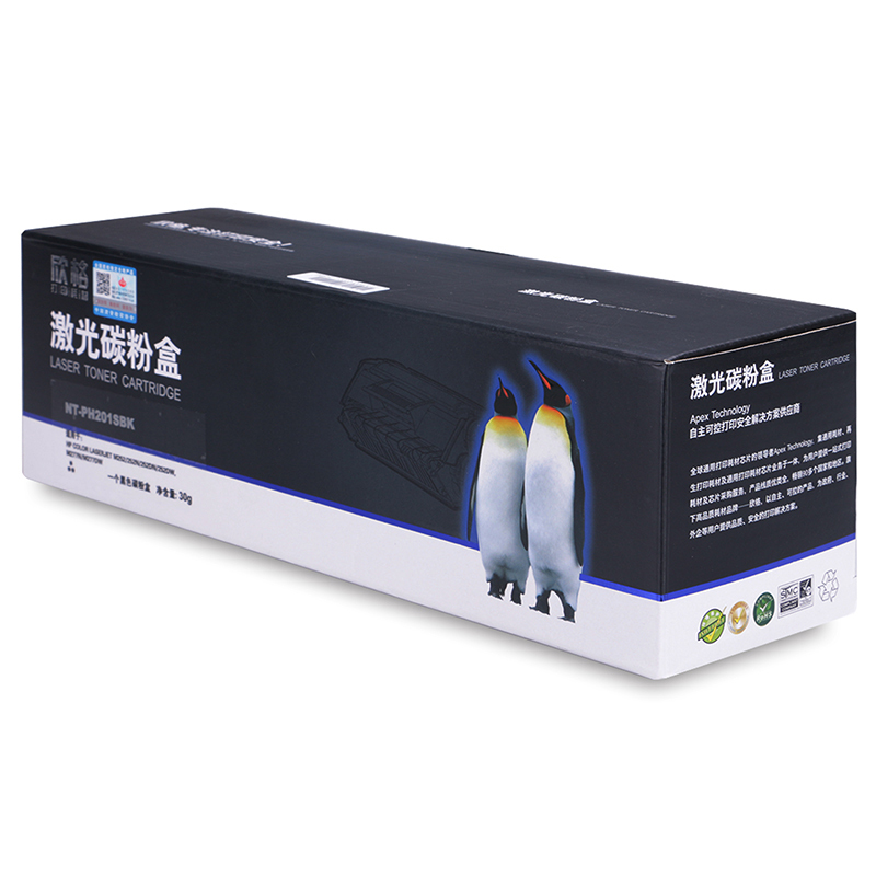 欣格 CF400A 硒鼓 NT-PH201S系列 适用惠普M252 M252DN M277n M277DW打印机