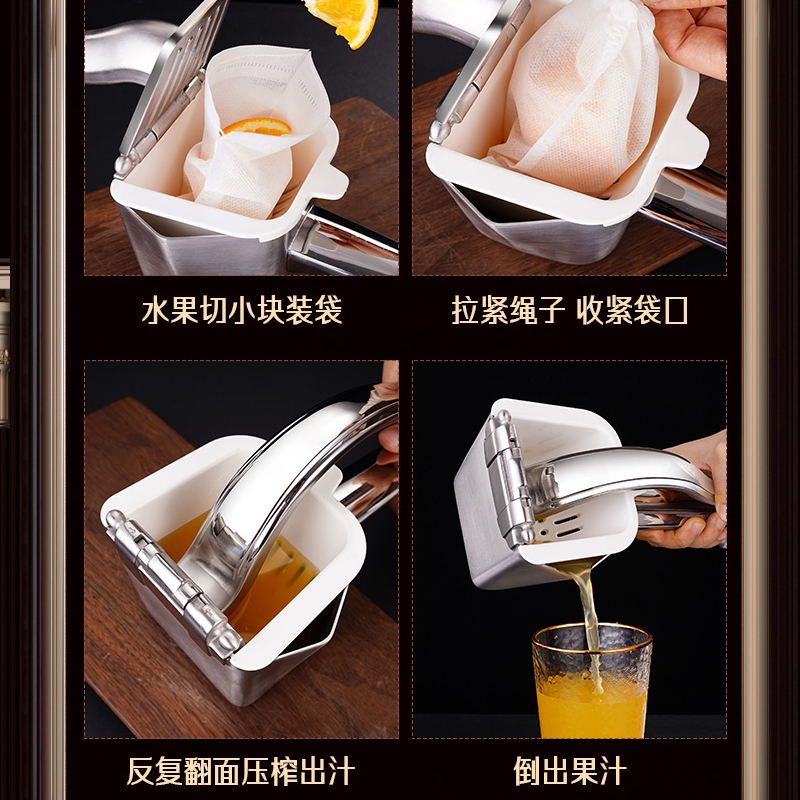 ssgp德国叁肆钢304不锈钢手动榨汁器家用柠檬压汁器挤压器榨汁机橙汁石榴汁神器多功能加厚