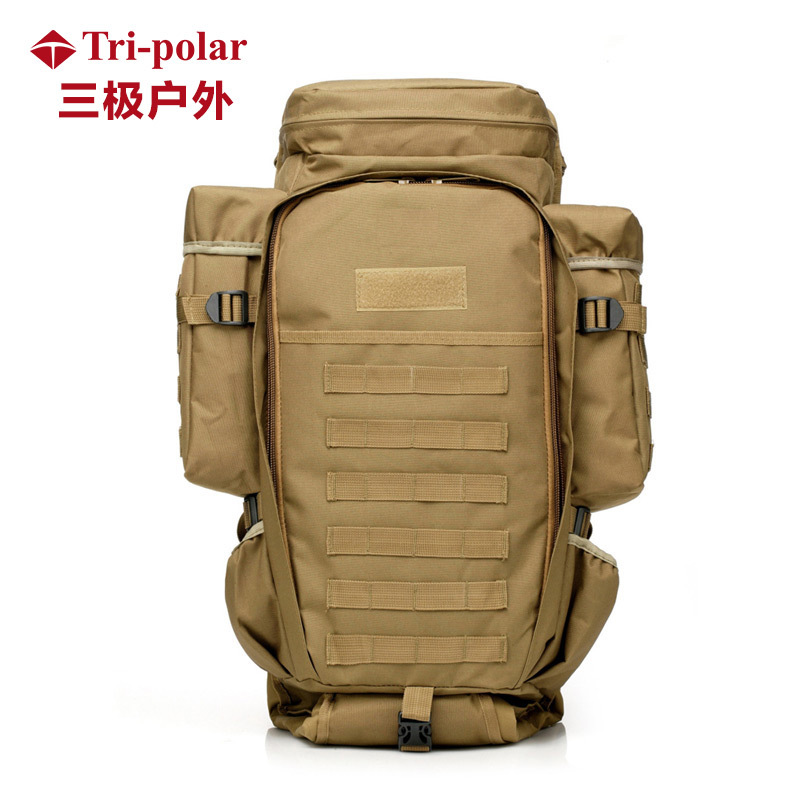 三极(Tri-polar)组合大背包战术背包多功能背包户外运动登山旅行背包大背囊70LTP1961 泥色 36-55L
