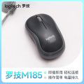 M185鼠标