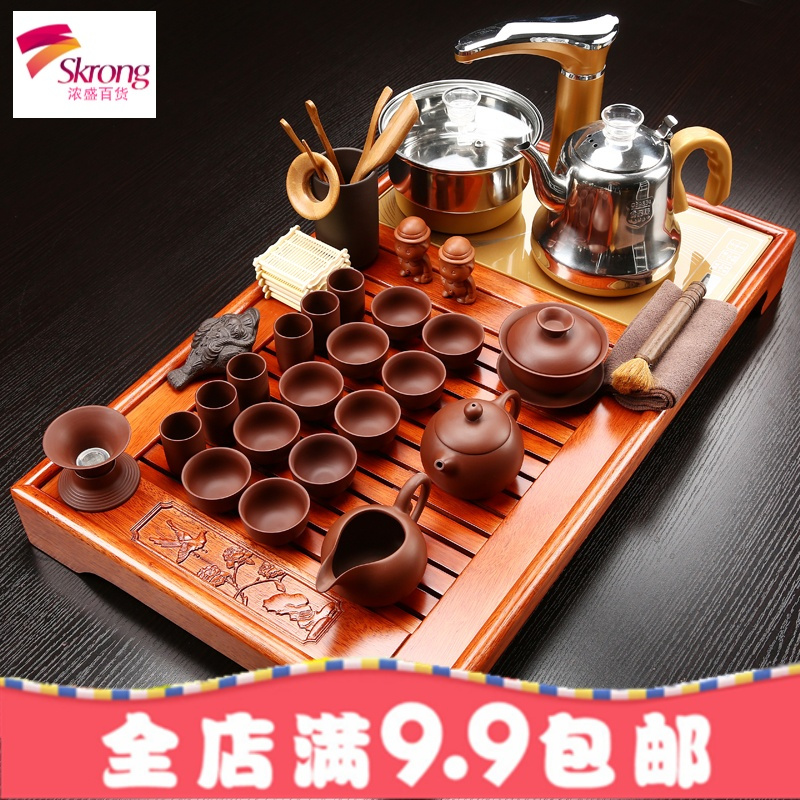 ✅茶具套装家用整套陶瓷功夫茶盘实木喝茶全自动电磁炉茶道简约
