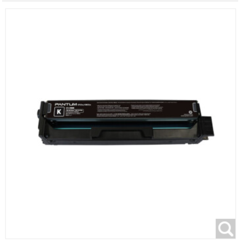 奔图(PANTUM)CTL-1100XK原装黑色粉盒 适用CP1100/CM1100DN/CM1100ADN硒鼓CP1100DN/CM1100DW/CM1100ADW打印机