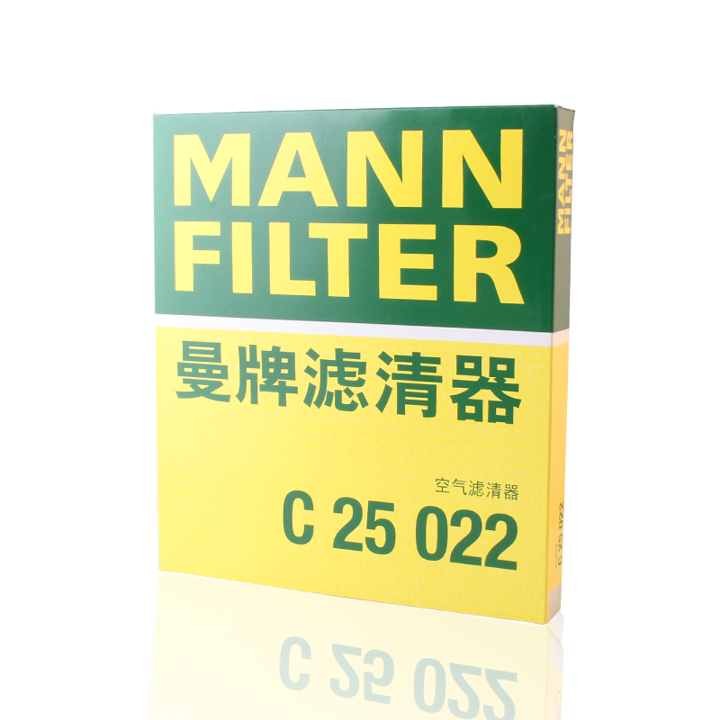 曼牌(MANNFILTER)空气滤清器/空气滤芯/空滤C25022(新天籁2.0L)