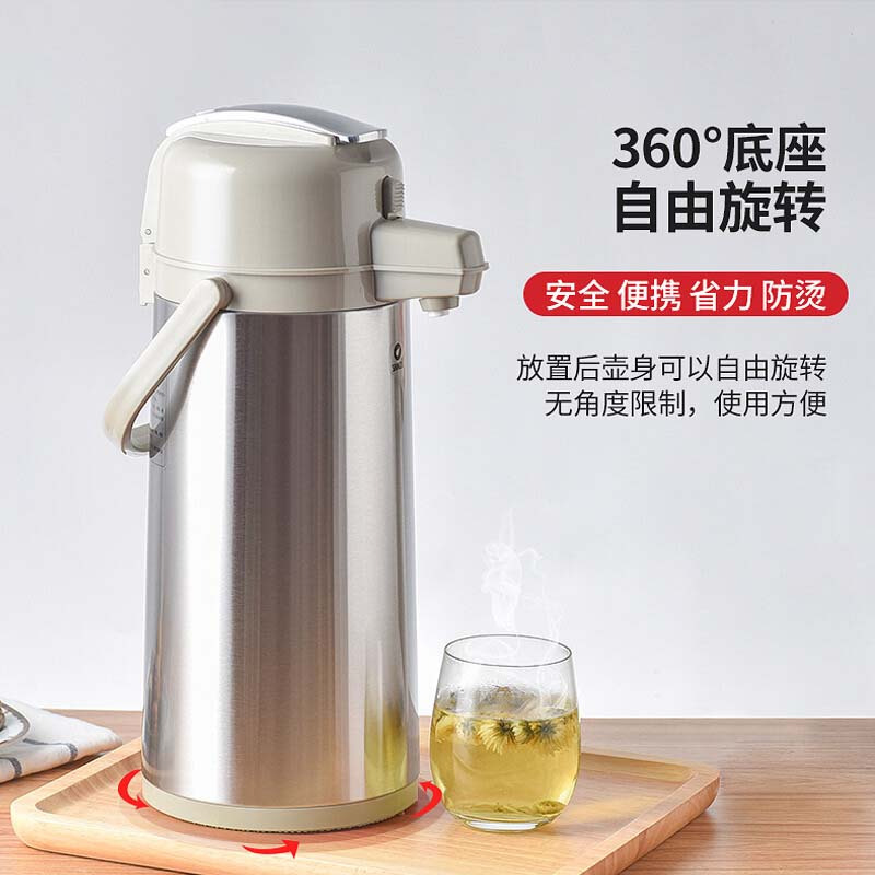 清水 2.5L时尚咖啡壶SM-3172(Z)