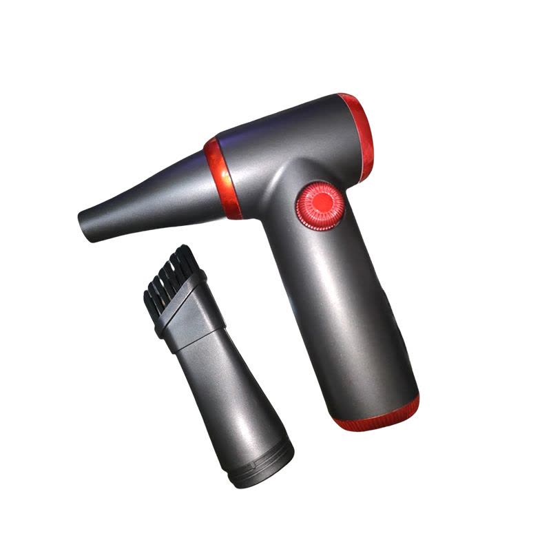 沐蓝星 吹尘机 充电式 把图片