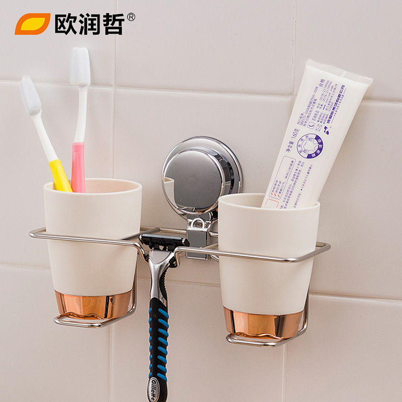 欧润哲 不锈钢牙刷杯架(旋式大吸盘) 卫生间浴室壁挂免打孔不锈钢收纳置物