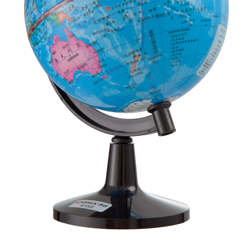 齐心 B1000 地球仪蓝色 办公教学 (单个价格,十个起订)