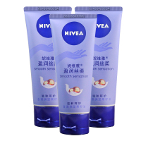 妮维雅盈润丝柔保湿护手霜 50ml*3