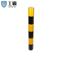 工霸(GONGBA)直纹反光警示胶带 防撞贴膜警戒线标识