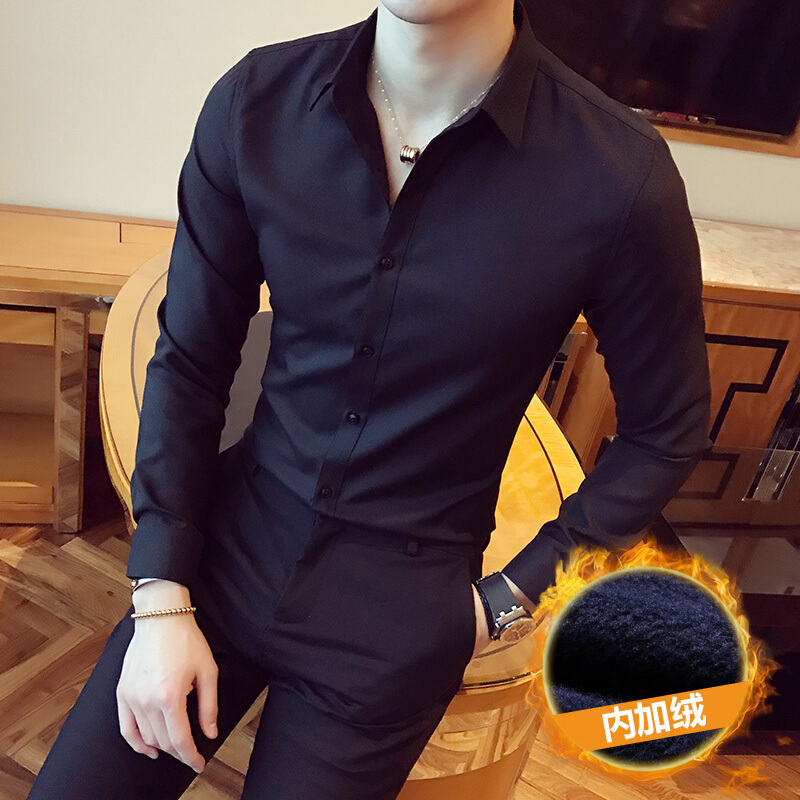 男士休闲潮流衬衫衣商务衫打底衬衣男长袖修身型韩版百搭帅气