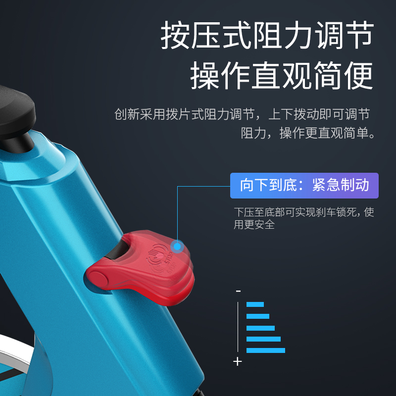 [官方旗舰]舒华 家用智能动感单车A5-S 运动健身器材13KG磁控飞轮 SH-B599智能动感单车高清大图