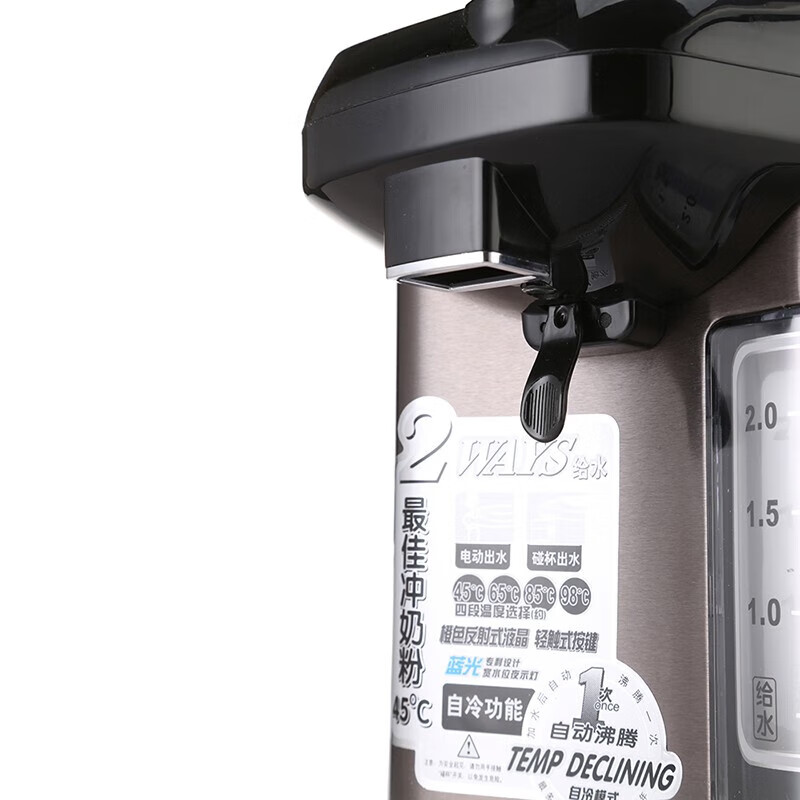 ELECTROLUX 伊莱克斯饮水机 烧水壶电热水壶 保温恒温一体真沸腾除氯电热水瓶EGEK760高清大图