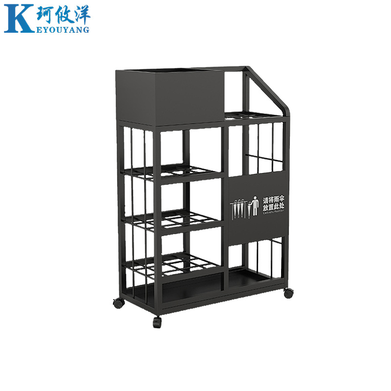 珂攸洋K2黑色雨伞架高清大图