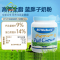 效期至26年11月 BTNature 成人高钙全脂 大胖奶 牛奶粉 1kg 1罐 高蛋白无蔗糖 学生中老年 蓝胖子 澳洲