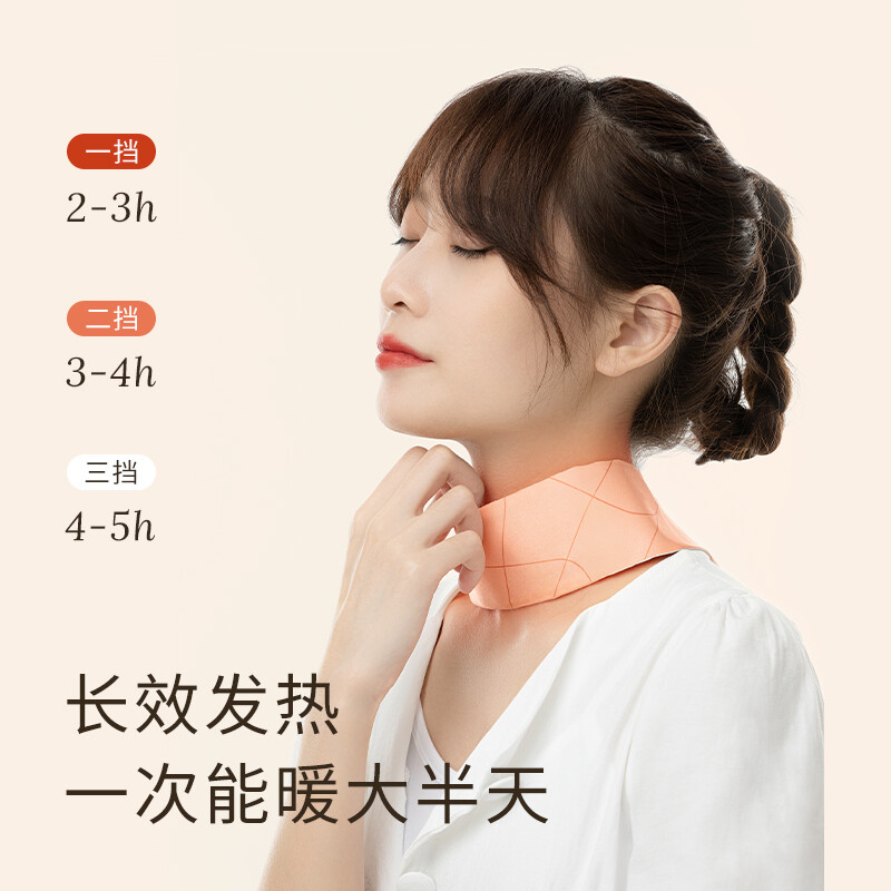 几素发热丝巾智能圣诞节礼物加热围巾围脖老婆生日礼品女颈部取暖神器 黑色[冷艳高贵]高清大图