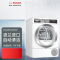 博世(BOSCH)10KG波兰进口热泵干衣机自清洁 WQA655A00W