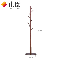 止臣 衣帽架 简易衣帽架挂衣架收纳架置物架 G4