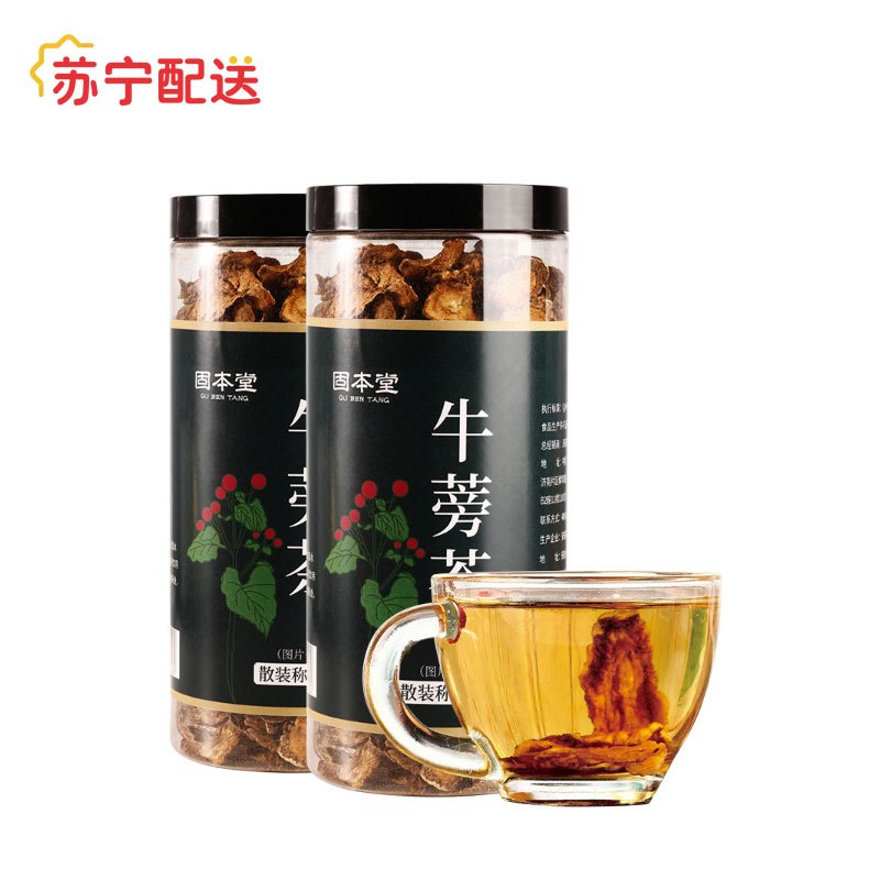 固本堂牛蒡茶牛蒡根养生茶250g*2瓶装