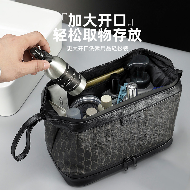 洗漱包男旅行出差收纳男士干湿分离化妆洗漱洗浴用品质防泼水1085高清大图
