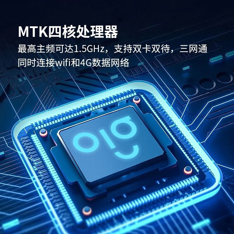 爱国者(aigo)DSJ-T8执法记录仪 4G北斗定位128G高清大图