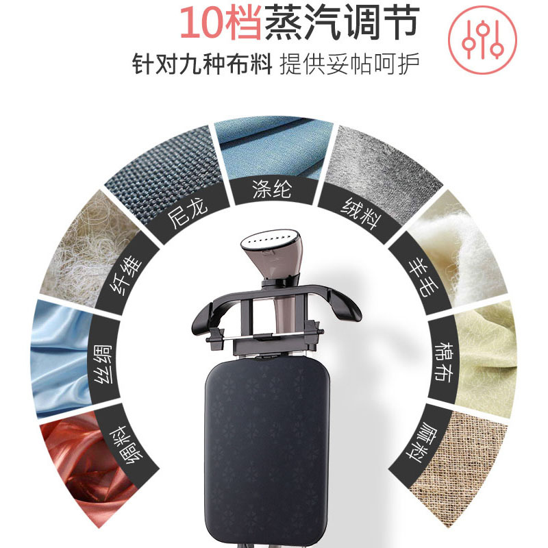 韩国现代手持挂烫机家用双杆小型蒸汽熨斗挂式熨烫机烫衣服挂烫机