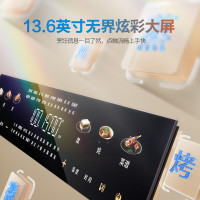 [新品]老板(Robam)小贝果D2微蒸烤炸炖蒸烤箱一体机嵌入式 13.6英寸幻彩屏微波炉58L自清洁C9MA-D2