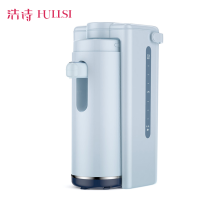 浩诗HS-9008TA即热式饮水机台式小型速热迷你冲奶机家用正品桌面饮水