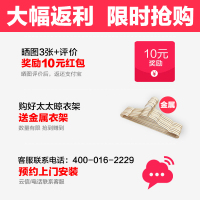 【实体店同款】好太太（HOTATA）晾衣架升降晾衣架手摇升降式晾衣架升降直杆两杆铝合金阳台升降式2.4米加粗 不安装