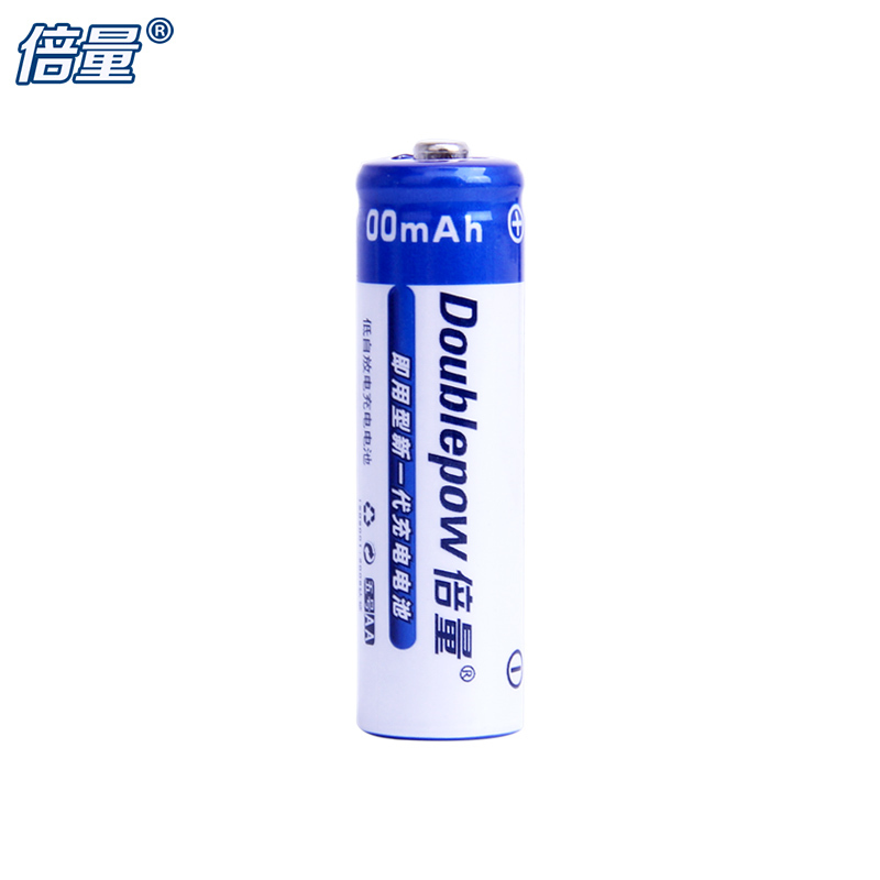 倍量5号充电电池AA800mah镍氢1.2V[4节简装]玩具遥控器床铃五号电池