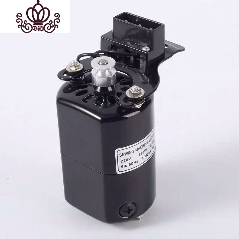 封后老式脚踏家用缝纫机电机马达配件180W250瓦220V锁边机电机通用 250W老式缝纫机小电机+脚踏+皮带(推荐)
