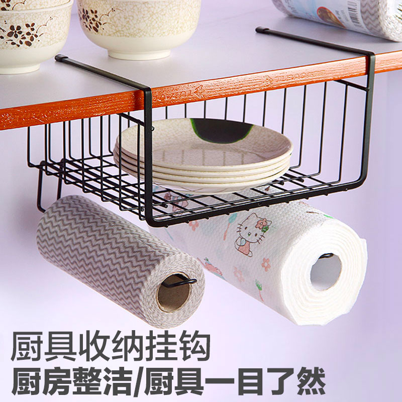 铁艺厨柜置物架厨房用品置物收纳抹布挂钩架卷纸保鲜膜收纳收纳层架 三维工匠高清大图