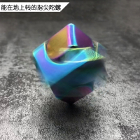 指间陀螺旋转魔方指尖陀螺炫彩手指陀螺智扣减压玩具正方形合金 全金属炫彩魔方