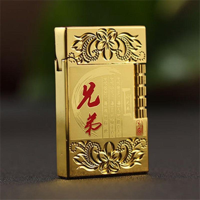 充气朗声打火机侧边打火砂轮明火双面刻超薄支持刻字定制创意