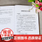 契诃夫短篇小说 原著正版语文教材同步扫码听音频无障碍阅读儿童文学名家名著必三四五六年级中小学生课外书寒暑假书目