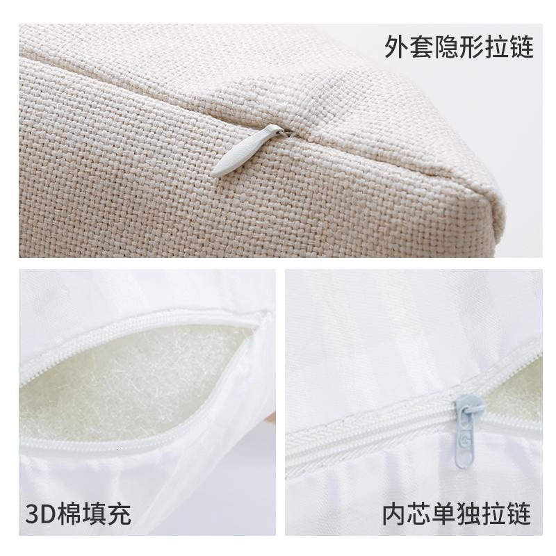 家柏饰(CORATED)风格北欧风沙发靠垫抱枕客厅车内座椅靠枕床头靠背高清大图