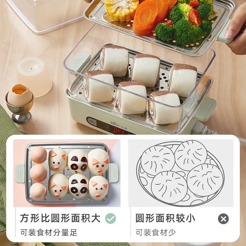 小熊(Bear)煮蛋器 家用多用途电蒸锅 早餐蒸点心蒸蛋器 可预约定时 自动断电 双层可煮24个蛋 ZDQ-B06N3