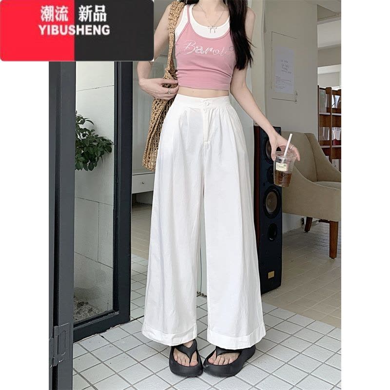YIBUSHENG裤子女2024新款季薄款卷边水洗棉阔腿休闲裤高腰显瘦直筒长裤图片