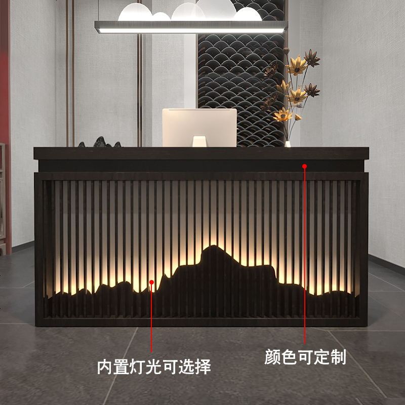简约现代新中式小型店铺收银台服装店美容院吧台足浴店前台接待台高清大图