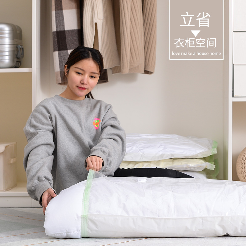 被褥收纳袋真空压缩袋衣物大号小号衣服棉被家用抽气装被子的收纳袋 三维工匠高清大图